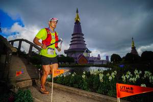 BIB: 
                            <button type="button" onclick="openModal(19229326)" class="btn btn-primary btn-sm float-right btn-popup" data-toggle="modal" data-target=".modal-high-quality">
                        <i class="fas fa-shopping-cart"></i> Add to Cart
                    </button>
                                            <button type="button" onclick="isThisMe(19229326, true)" class="btn btn-success btn-sm float-right btn-popup btn-isme hidden" data-toggle="tooltip" data-placement="bottom" title="นี่คือรูปของคุณใช่ไหม คลิกที่นี่เพื่อเอาเข้าอัลบั้ม">
                        <i class="fas fa-plus"></i> Add to album
                    </button>
                    <button type="button" onclick="isThisMe(19229326, false)" class="btn btn-warning btn-sm float-right btn-popup btn-isnotme hidden">
                        <i class="fas fa-ban"></i> Remove from album
                    </button>